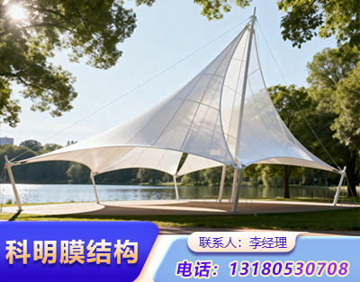 忻州景观膜结构定制