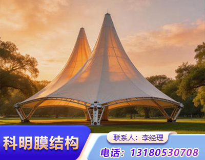忻州公园景观膜结构
