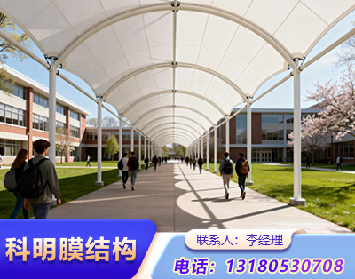忻州张拉膜结构定制